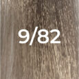 EXTRA LIGHT ASH IRIDESCENT BLONDE 9/82