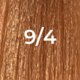 VERY LIGHT MAHOGANY BLONDE 9/4